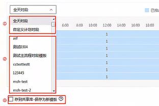 ?全明星赛名单更新？谁代替恩比德首发？